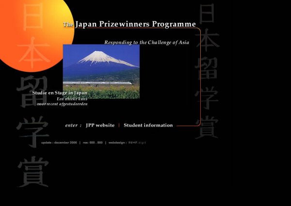 Japan Prizewinners Programme
